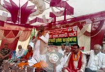 मन्त्री यादवलाई गृह जिल्लामा भव्य स्वागत