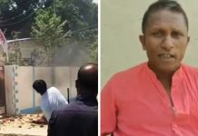 चन्द्रनगर तालाबन्दी,नेकपा माओवादीको षडयन्त्र रहेको दाबी : मंसूरलाई कार्वाही गर्न माग