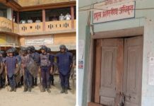 बढ्यो,हरिपुर्वा नगरपालिकामा लगाइएको ताला खुल्ने सम्भावना