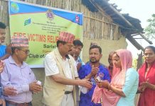 पुर्व मन्त्रीको उपस्थितिमा लायन्सले गर्याे; आगलागी पीडिलाई सहयोग