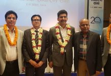 राजेशकुमार अग्रवाल भए,नेपाल उद्योग परिसङ्घको अध्यक्ष;कांग्रेस नेता रिजाल सदस्यमा चयन