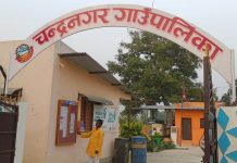 सहमति पछि खुल्ने भयो,चन्द्रनगर गाउँपालिका र चन्द्रनगर पोलिटेक्निक इन्स्टच्युुटमा लगाइएको ताला