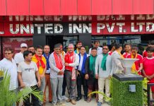 नेपाल क्याेकुशिन कान करातेकाे अध्यक्षमा गाेपाल श्रेष्ठ चयन