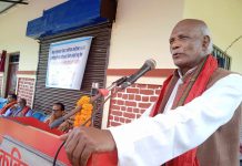 वर्तमान सरकार नेपालकाे इतिहासमै लाेकप्रिय सरकारहाे ; मन्त्री याद