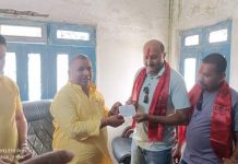 माओवादी केन्द्र खेलकुद महासंघका केन्द्रीय सदस्य दाहाल,कंग्रेसमा प्रवेश