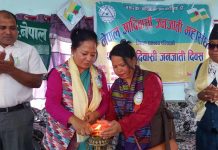 सर्लाहीमा पनि मनाइयो ;अन्तर्राष्ट्रिय आदिवासी जनजाति दिवस