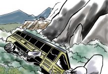 चुरियामाईमा तीर्थयात्री बोकेको बस खाेलामा खस्याे,७ जनाको मृत्यु; १९ घाइते