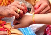 जनैपूर्णिमा, रक्षाबन्धन र गाईजात्रा बिहीवार नै हाे; पञ्चाङ्ग निर्णायक समिति