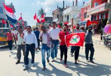 नेपाल तरून दलले गर्याे,सदमुकाम मलंगवा प्रदर्शन