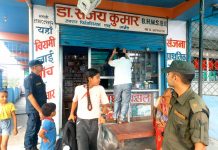 लालबन्दी नगर अनुगमन समितिले गर्याे,पाँच निजी स्वास्थ्य संस्थामा सिल