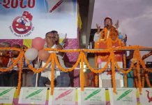 कृषि क्षेत्रकाे बिकाशले मात्र देशको अर्थतन्त्र बलियो हुन्छ:अध्यक्ष नेपाल