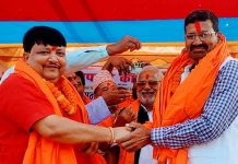 मधेस प्रदेश उपसभापति सिंहले भित्र्याए;जसपा केन्द्रीय सदस्य सहित २ सय ५० जनालाई कांग्रेसमा