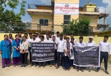संघीय निजामती विधेयकको विरोध गर्दै, हरिपुरका कर्मचारीले गरे;संर्घष समिति गठन