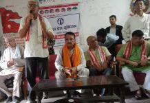 अर्थमन्त्री महतले भने,अर्थव्यवस्था लयमा फर्कदैछ