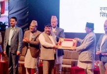 अस्पतालहरूमा नि:शुल्क बेड व्यवस्था लगायतका कार्य गरेको भन्दै,प्रधानमन्त्रीले गरे; मन्त्री सिंहलाई सम्पन्न