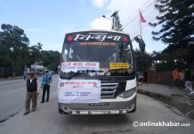 समय र बस थपेर फेरि चालु भयो द्रुत बससेवा