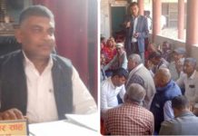 हरिपुर्वाका शिक्षक बसे धर्नामा,मेयर साह भन्छन्;´ यस्तै अवस्था रहीरहे म पनि धर्नामा बस्छु´