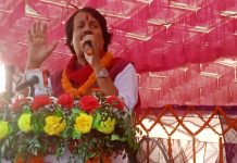 डा.सिके राउतले भने;प्रर्याप्त बहुमत नभएकाले राम्रो काम गर्न चाहेर पनि सकेनौं