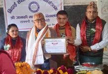 जानकी माविले गर्याे; विद्यालयका पूर्व पदाधिकारी तथा पूर्व शिक्षकहरुलाई सम्मान