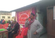 लालबन्दीमा खुल्यो;मिटर व्याज पिडितका लागि कार्यालय