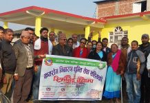 हरिवनमा भेटिए , ९ जना क्षयरोगी