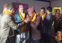 साहित्यकार रामलाल जोशीको ‘बाआमा’ कृति वाङ्मय परिषद् भाषा तथा साहित्य पुरस्कार -२०८० बाट सम्मानित