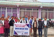 तामाङ पत्रकार संघको २० औं स्थापना दिवस सर्लाहीमा पनि मनाइयो