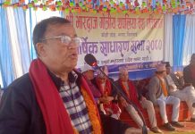 थपलिया वंश प्रतिष्ठान काेशी प्रदेशकाे अध्यक्षमा शारदा थपलिया चयन