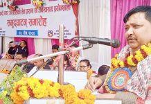 स्वस्थ,शिक्षित र समृद्ध मधेस बनाउन एकजुट भएर लागौं : मन्त्री सिंह मन्तव्य राख्नुहुदै स्वास्थ्य तथा जनसंख्या मन्त्री वीरेन्द्रप्रसाद सिंह ।