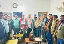 घरेलु कार्यालय सर्लाहीका हाकिम गुप्ताको गरियो;विदाइ