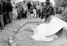 जयशंकर साह मृत्यु प्रकरण: सरकारले गठन गर्याे; छानबिन समिति