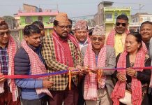 आइसरको तीनदिने महा एक्सचेन्ज मेला हरिवनमा सुरु