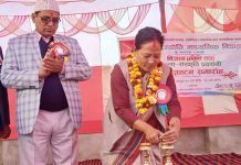 सुरु भयो, जनज्योतिमा विज्ञान, प्रविधि तथा कला—संस्कृति प्रदर्शनी