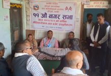 तनावका बीच सम्पन्न भयो ; हरिपुर्वाकाे ११औँ नगर सभा