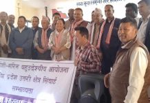 सिँचाई सम्भाव्यता अध्ययनका लागि लालबन्दीमा गरियो ; सर्वदलीय सर्वपक्षीय छलफल