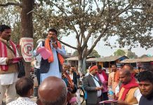 प्रत्यक्ष निर्वाचित प्रधान्मन्त्री नभए सम्म देशमा परिवर्तन हुदैँन : केन्द्रिय सदस्य यादव