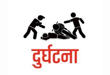आफैँले चलाएको मोटरसाइकल दुर्घटना हुँदा एक युवको मृत्यु