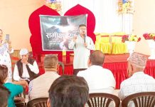 रास्वापाले गर्याे; धर्मनिर्पेक्षता तथा संघियता खारेजीको पक्षमा जनमत संकलन