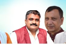 अल्पमतमा मधेस सरकार : कसरतमा एमाले र माओवादी केन्द्र