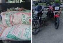 सर्लाही प्रहरीले नियन्त्रणमा लियो ; झण्डै ६ लाख बराबरको भन्सार छलीका समान