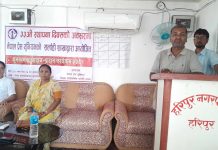 शुभकामना आदानप्रदान गरेर प्रेस युनियन सर्लाहीले मनायो, ३३ औं स्थापना दिवस