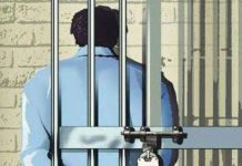 कारागार व्यवस्थापन विभागले गर्याे, कैदीबन्दीको कैद कट्टा सिफारिशमाथि उजुरी आह्वान