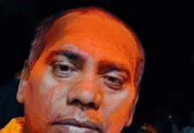 नेपाली कांग्रेसका पन्जियार, फुलजोर बाबा साझेदारी वन व्यवस्थापन समुहकाे अध्यक्षमा निर्वाचित