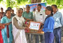 दुई विद्यार्थीले पाए, बालकृष्ण वाग्ले स्मृति पुरस्कार