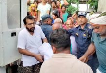 राप्रपा केन्द्रीय सदस्य (पूर्व मन्त्री ) रायको धारिलो हतियार प्रहार गरि हत्या