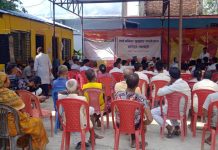 हरिपुरमा सार्वजनिक सुनवाइ कार्यक्रम सम्पन्न