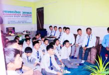 एम्बिसनका विद्यार्थीले गरे, मानवसेवा आश्रम अवलोकन र सहयोग