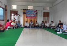 लोकतान्त्रिक तामाङ संघ नेपाल मधेस प्रदेश कमिटीको प्रथम पूर्ण बैठक सिरहामा सम्पन्न