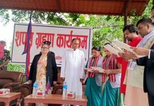 चर्को दबाब र आलोचना पछि मधेश प्रदेशका मुख्यमन्त्री सिंहले गरे ८ राज्यमन्त्री बर्खास्त