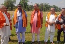 वन तथा वातावरण मन्त्री साहले गरे; प्रस्तावित काठमाडौं विश्वविद्यालयकाे जग्गा निरीक्षण